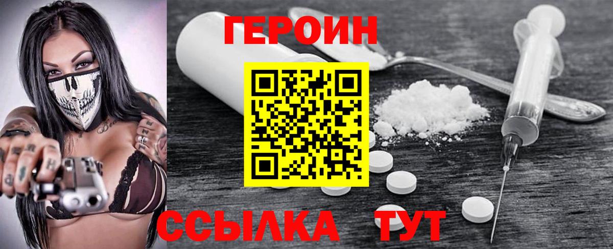 Гашиш  Гашиш  Урюпинск  МАРИХУАНА  Меф кристаллы  Вход с VPN  Cocaine  Экстази 