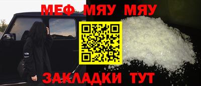 COCAINE Пушкино