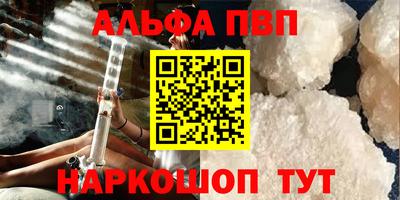 COCAINE Пушкино