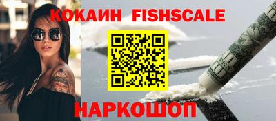 jwh Пыть-Ях