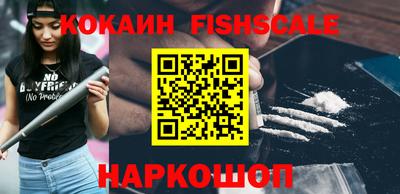 jwh Пыть-Ях