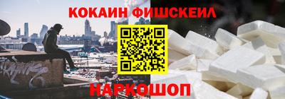 jwh Пыть-Ях
