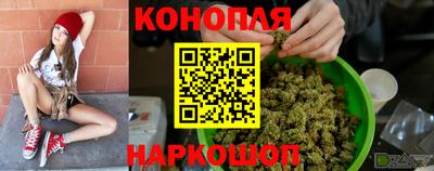 jwh Пыть-Ях