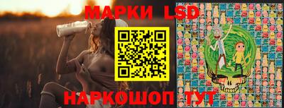 мефедрон VHQ Пугачёв