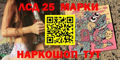 мефедрон VHQ Пугачёв