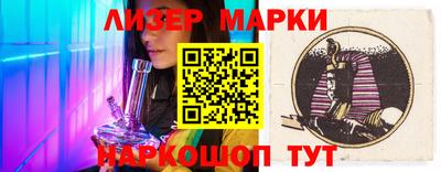 мефедрон VHQ Пугачёв