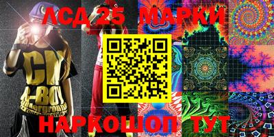 мефедрон VHQ Пугачёв
