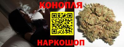 дурь Рыбинск