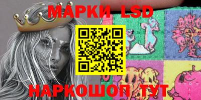 COCAINE Пушкино