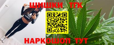 jwh Пыть-Ях
