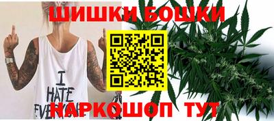 COCAINE Пушкино
