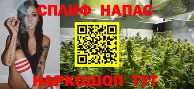 COCAINE Пушкино