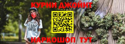 COCAINE Пушкино