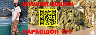 мефедрон VHQ Пугачёв
