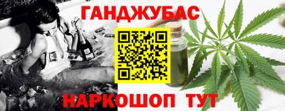 COCAINE Пушкино