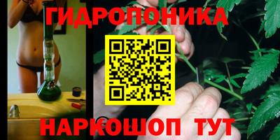 COCAINE Пушкино