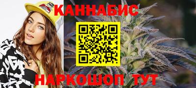 COCAINE Пушкино