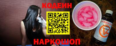 COCAINE Пушкино