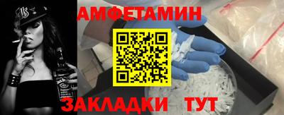 jwh Пыть-Ях