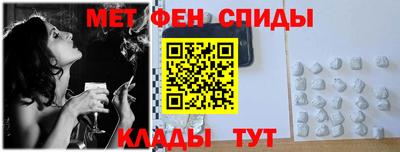 COCAINE Пушкино
