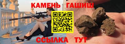jwh Пыть-Ях