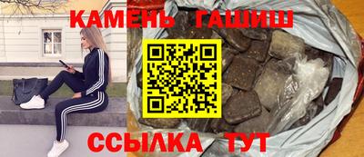 COCAINE Пушкино