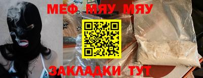COCAINE Пушкино