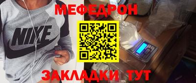 COCAINE Пушкино