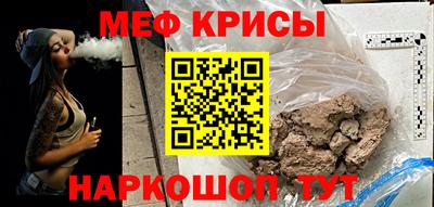 jwh Пыть-Ях