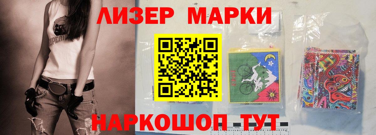 LSD-25 экстази ecstasy  блэк спрут вход  Урюпинск  Лсд 25 экстази кислота  Вход с VPN  ЛСД экстази 